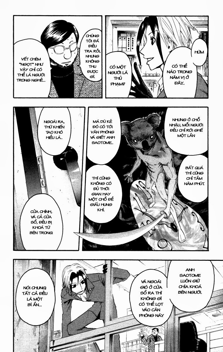 Majin Tantei Nougami Neuro Chapter 8 - 11
