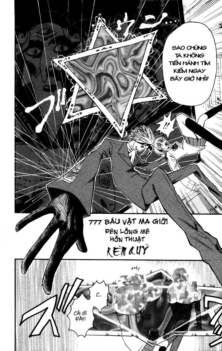 Majin Tantei Nougami Neuro Chapter 8 - 15