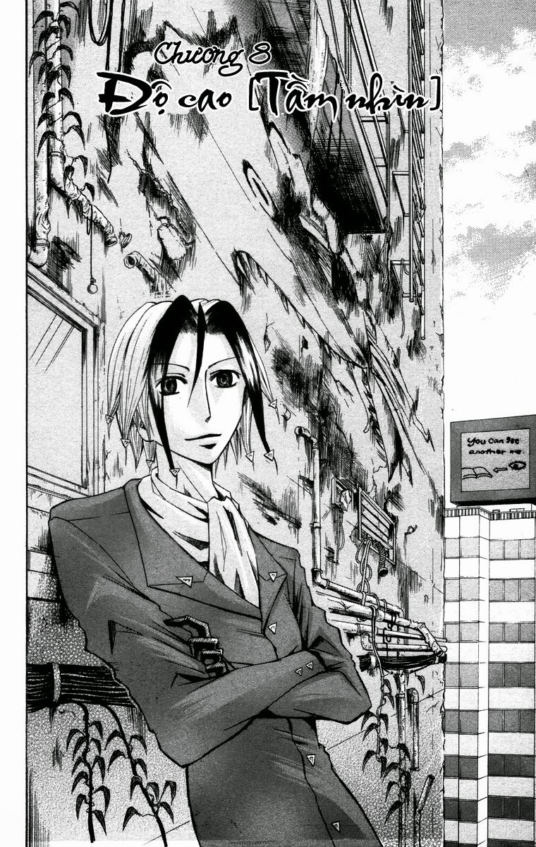 Majin Tantei Nougami Neuro Chapter 8 - 3