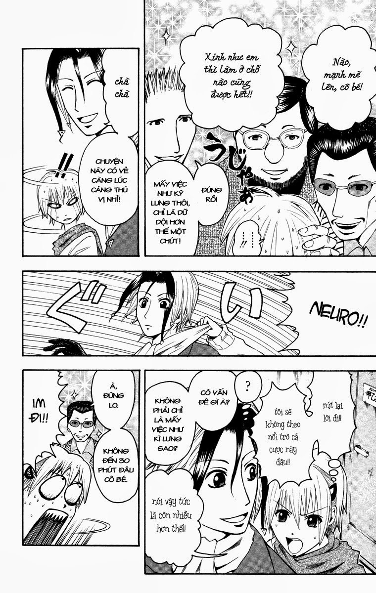 Majin Tantei Nougami Neuro Chapter 8 - 5