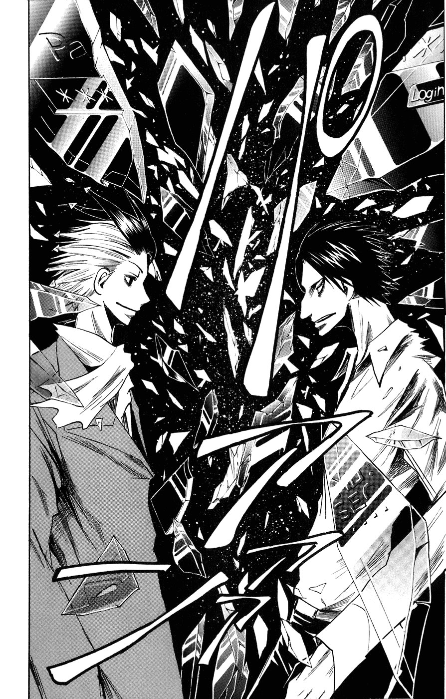 Majin Tantei Nougami Neuro Chapter 87 - 19