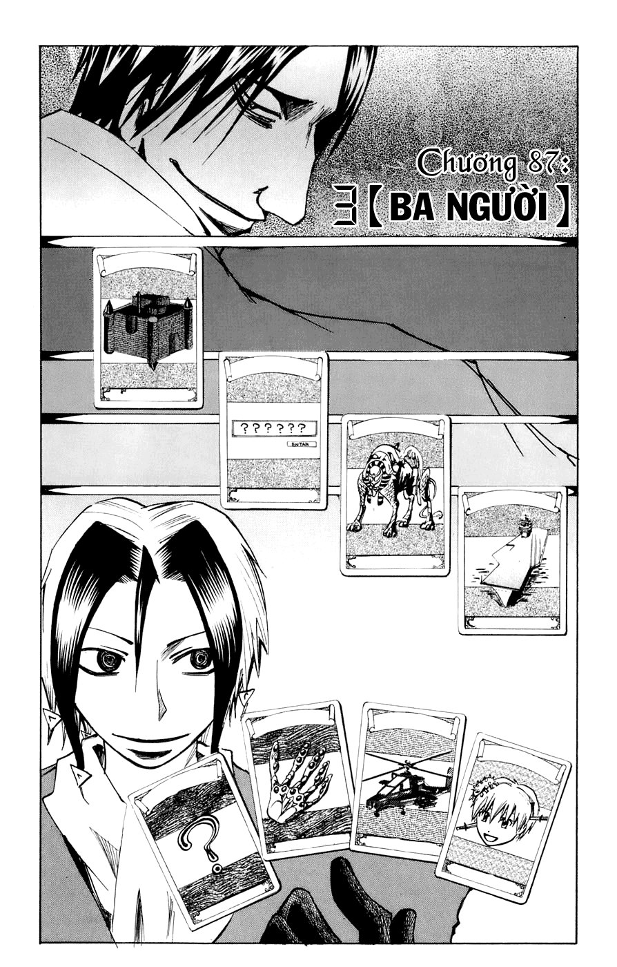 Majin Tantei Nougami Neuro Chapter 87 - 3