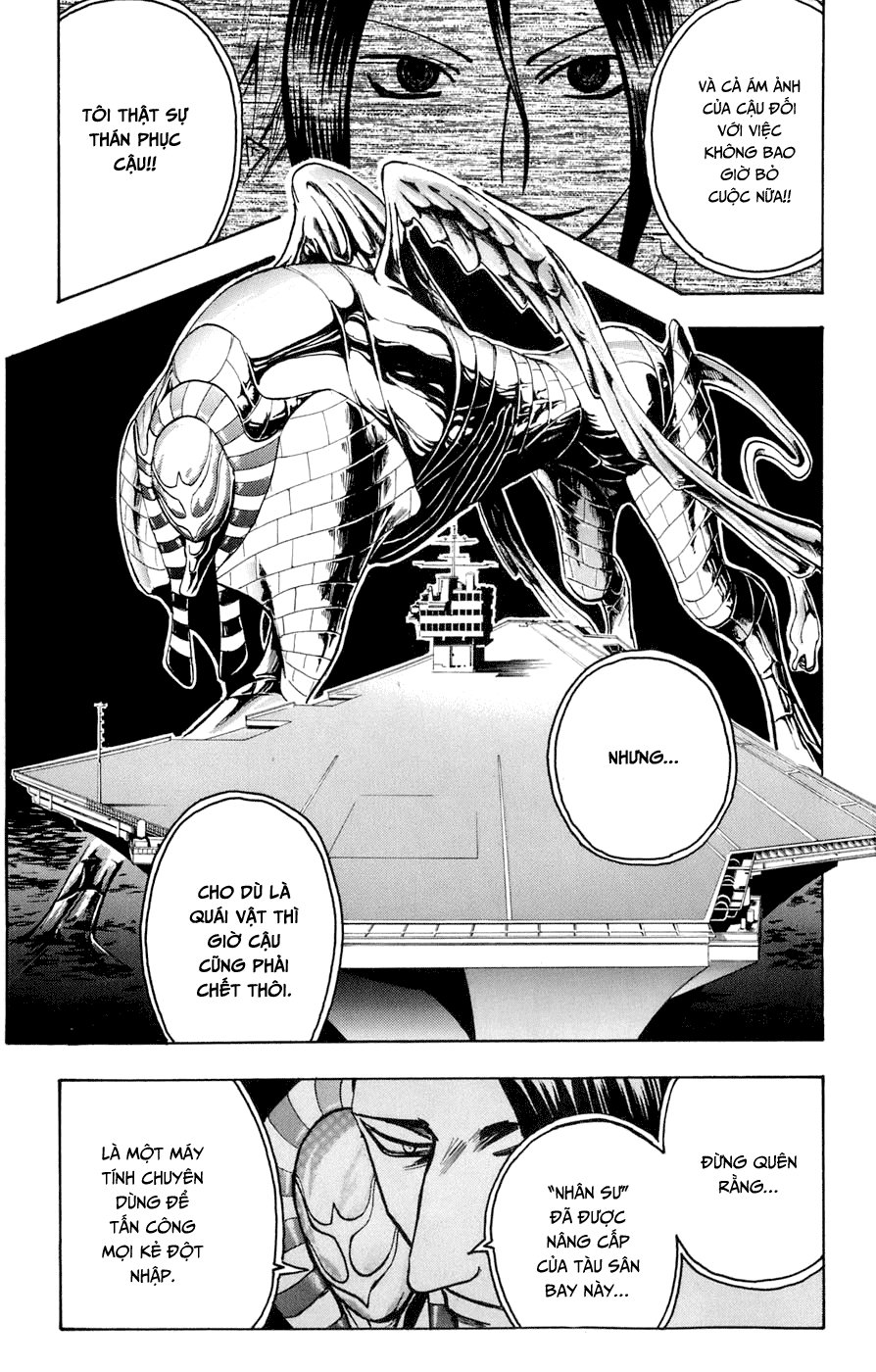 Majin Tantei Nougami Neuro Chapter 87 - 6