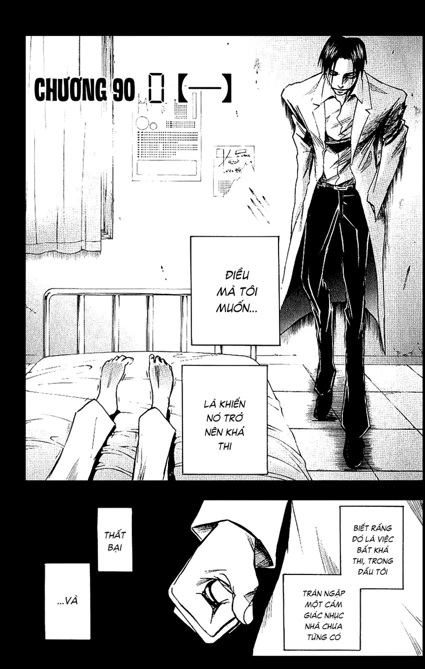 Majin Tantei Nougami Neuro Chapter 90 - 2