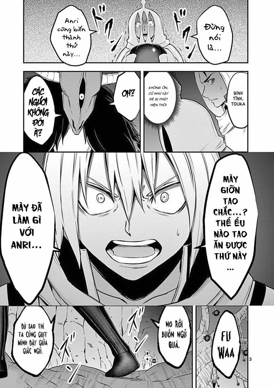 Yuusha Ga Shinda! Chapter 110 - 5