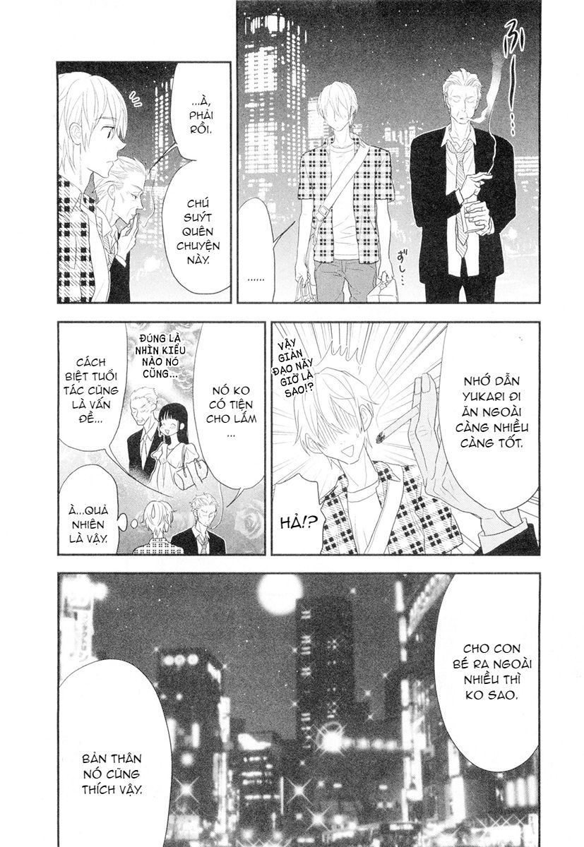 Billionaire Girl Chapter 4 - 33