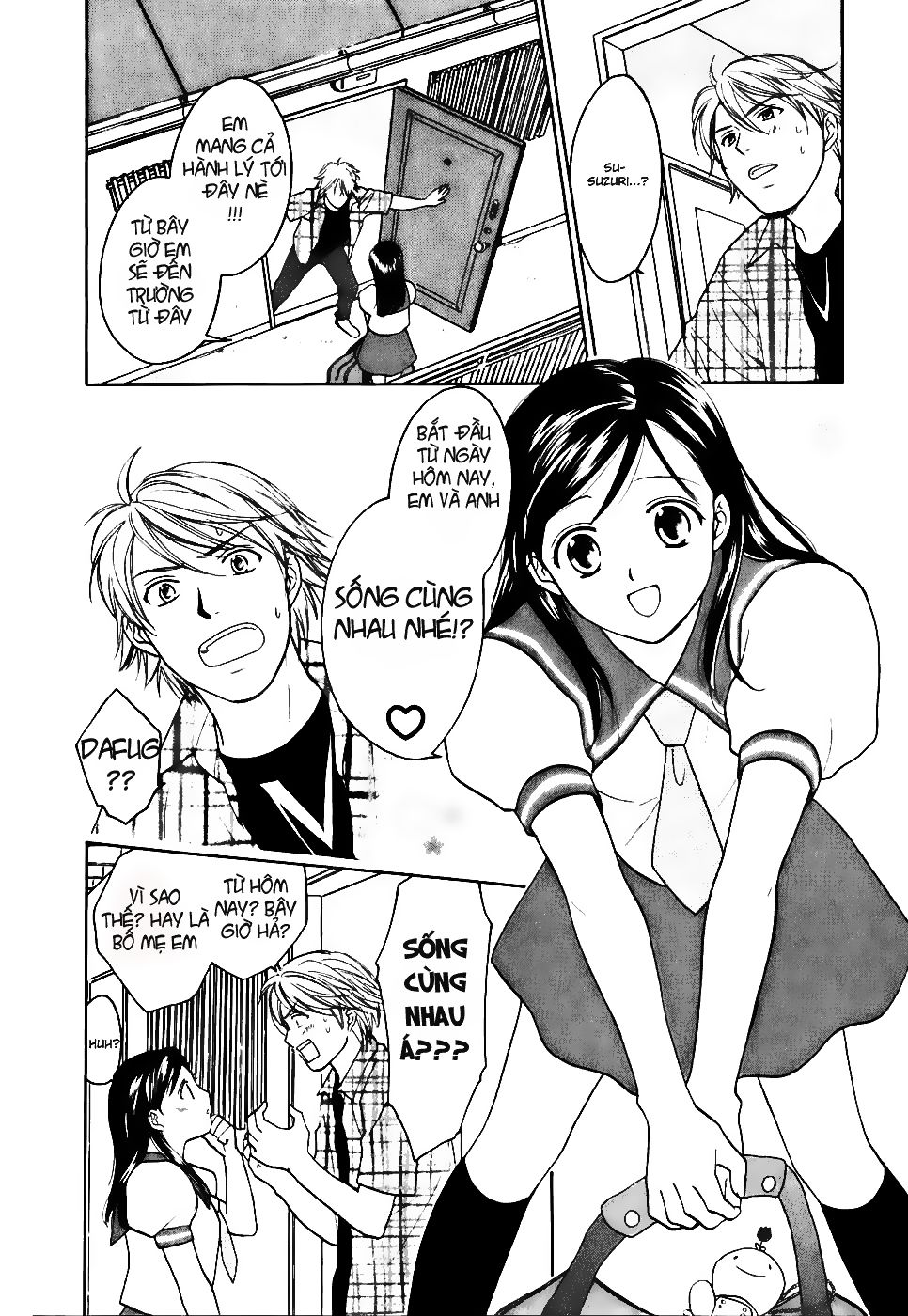 Dousei Recipe Chapter 0.1 - 12