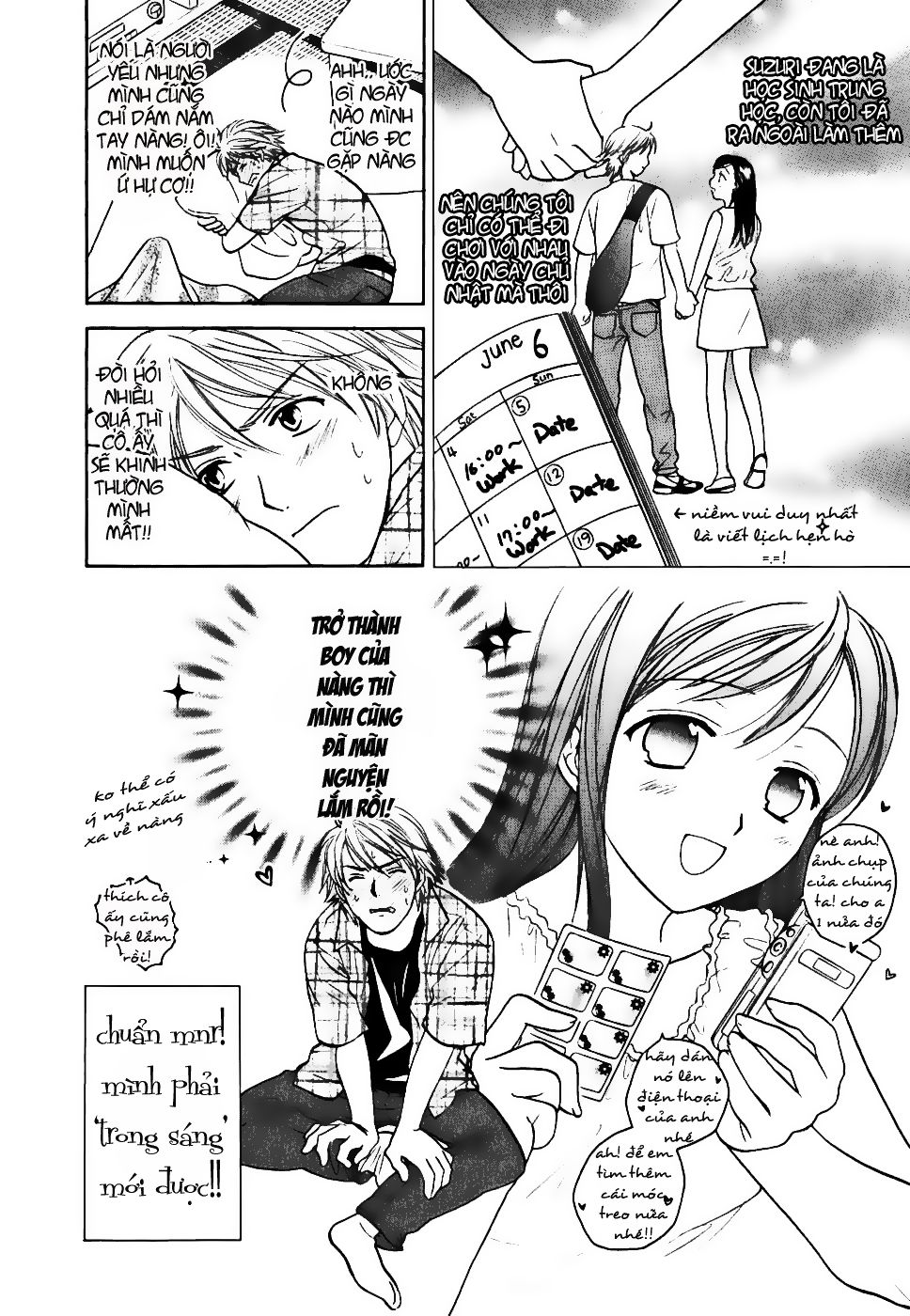 Dousei Recipe Chapter 0.1 - 10