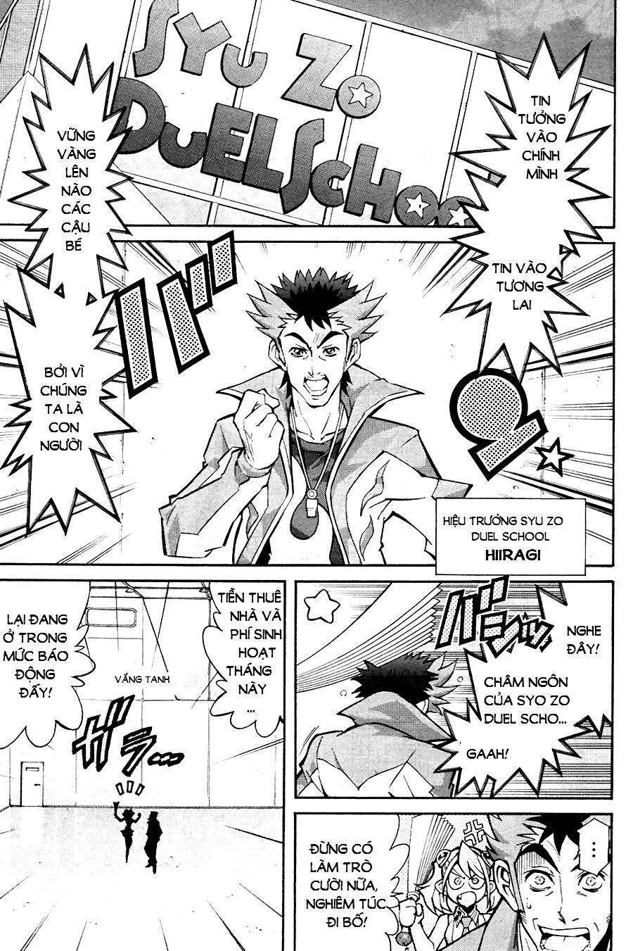 Vua Trò Chơi Solid Vision Chapter 1 - 5