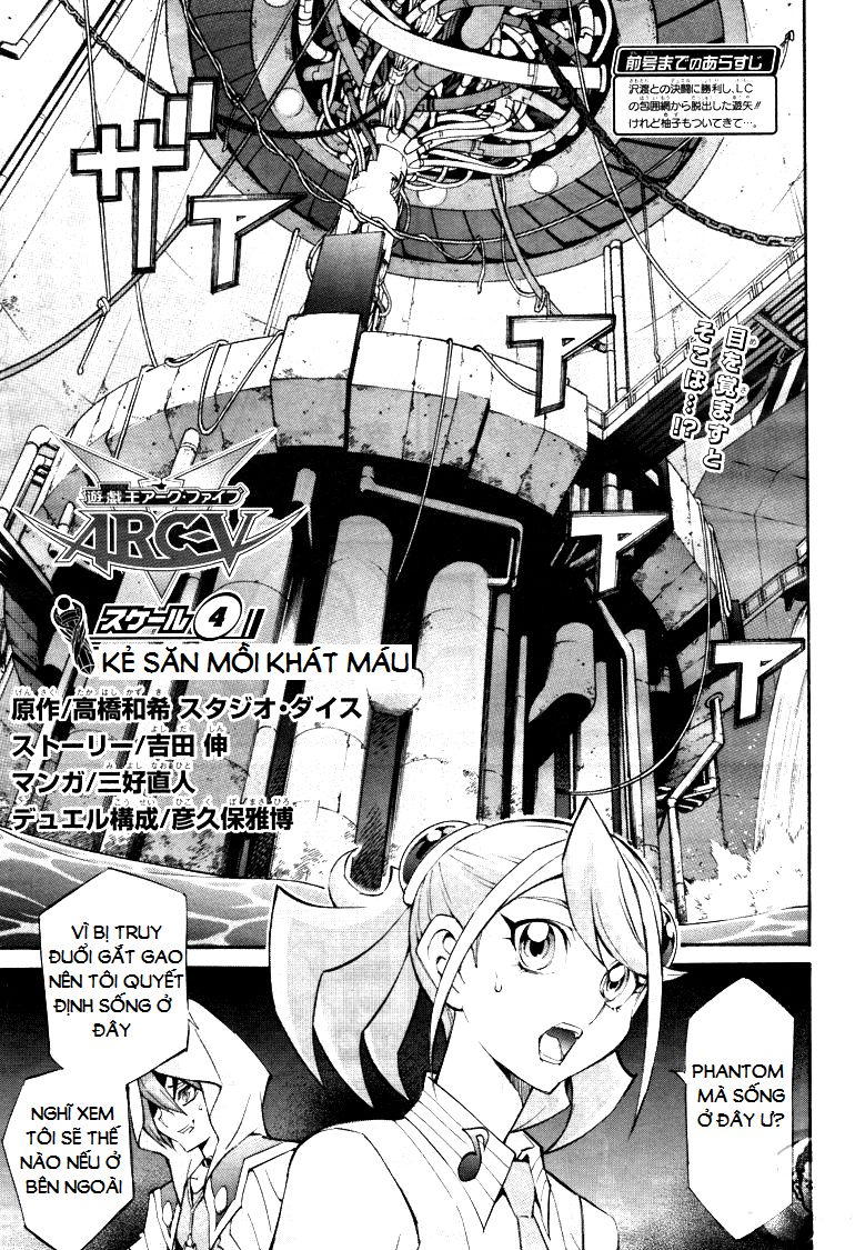Vua Trò Chơi Solid Vision Chapter 4 - 3