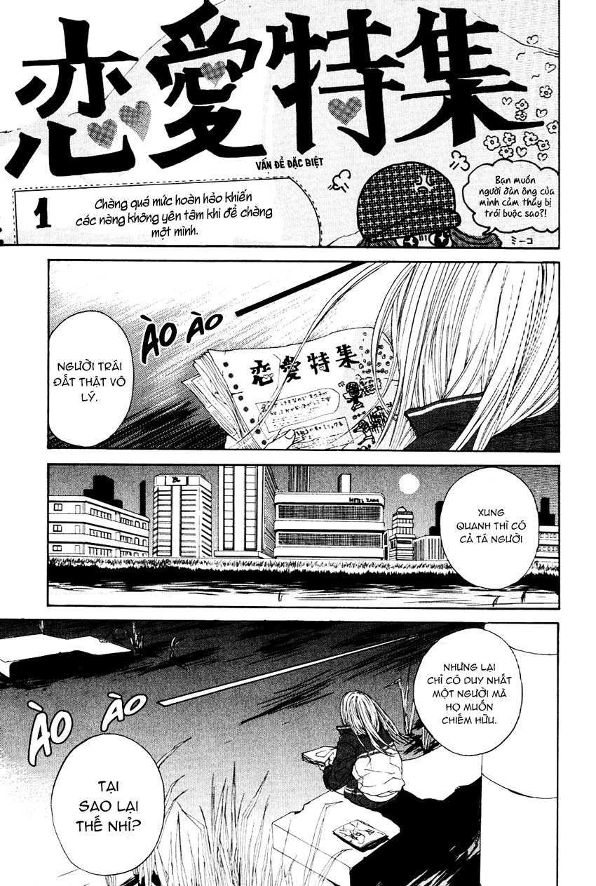 Arakawa Under The Bridge Chapter 1 - 7