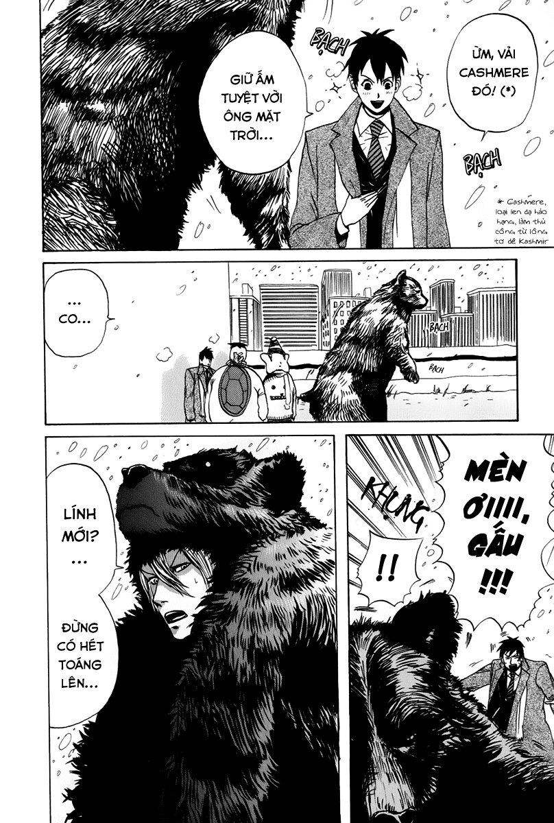 Arakawa Under The Bridge Chapter 22 - 6