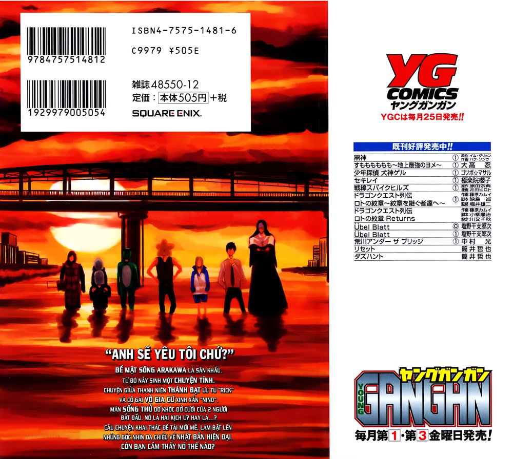 Arakawa Under The Bridge Chapter 23.5 - 7