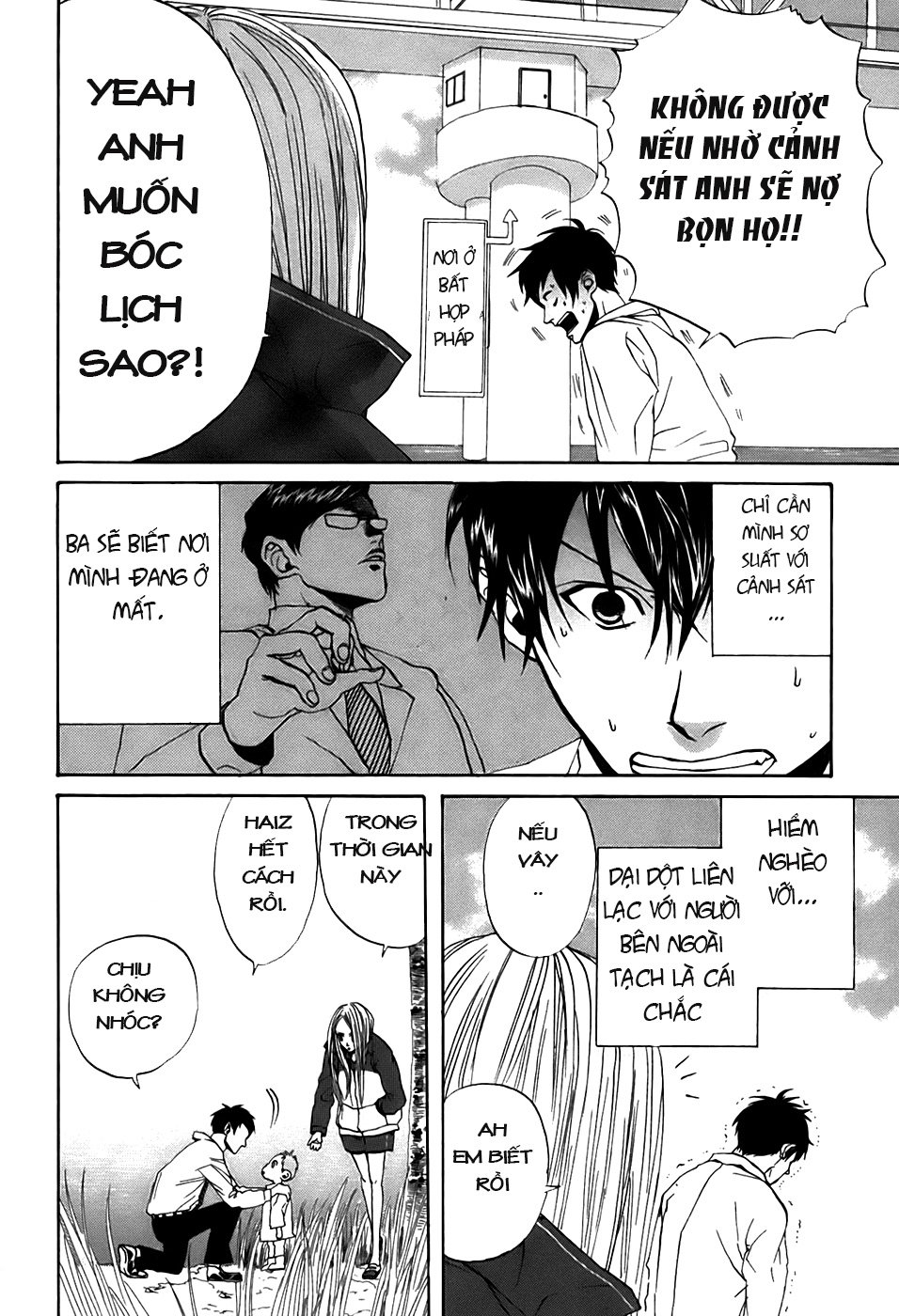 Arakawa Under The Bridge Chapter 24 - 12