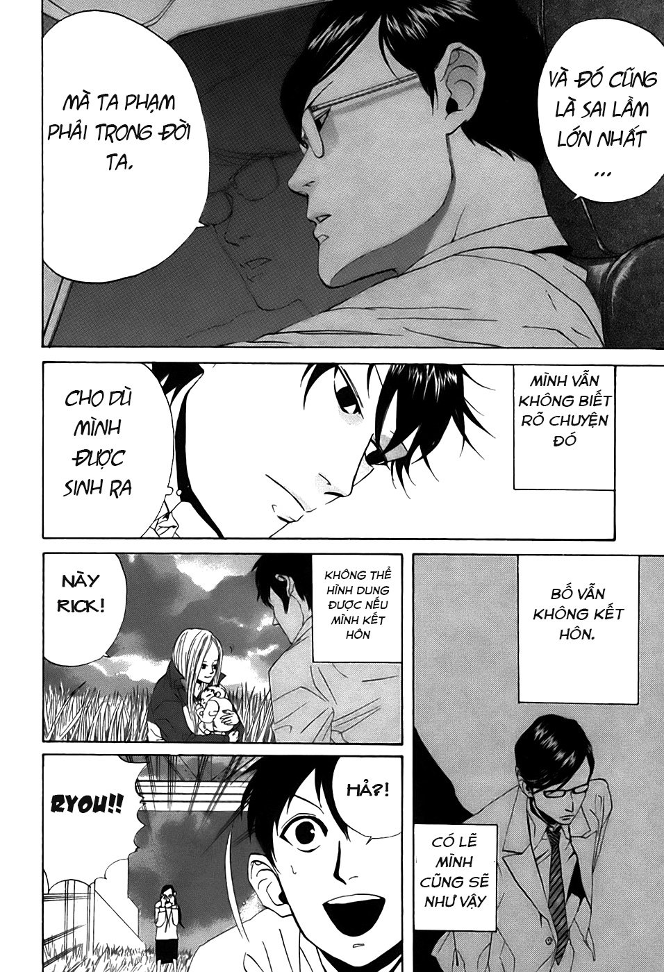 Arakawa Under The Bridge Chapter 25 - 7