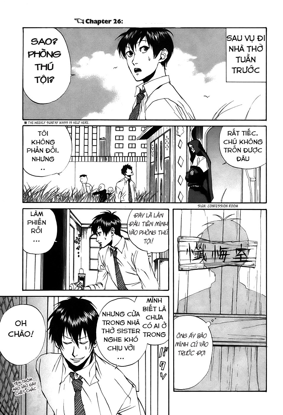 Arakawa Under The Bridge Chapter 26 - 1