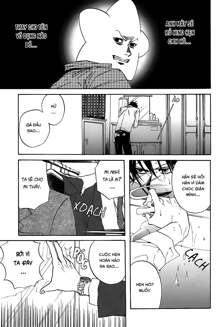 Arakawa Under The Bridge Chapter 29 - 1