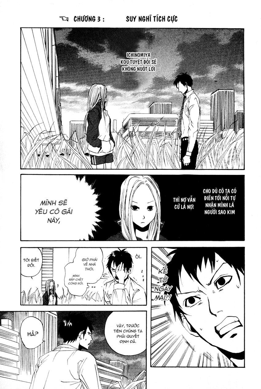 Arakawa Under The Bridge Chapter 3 - 4