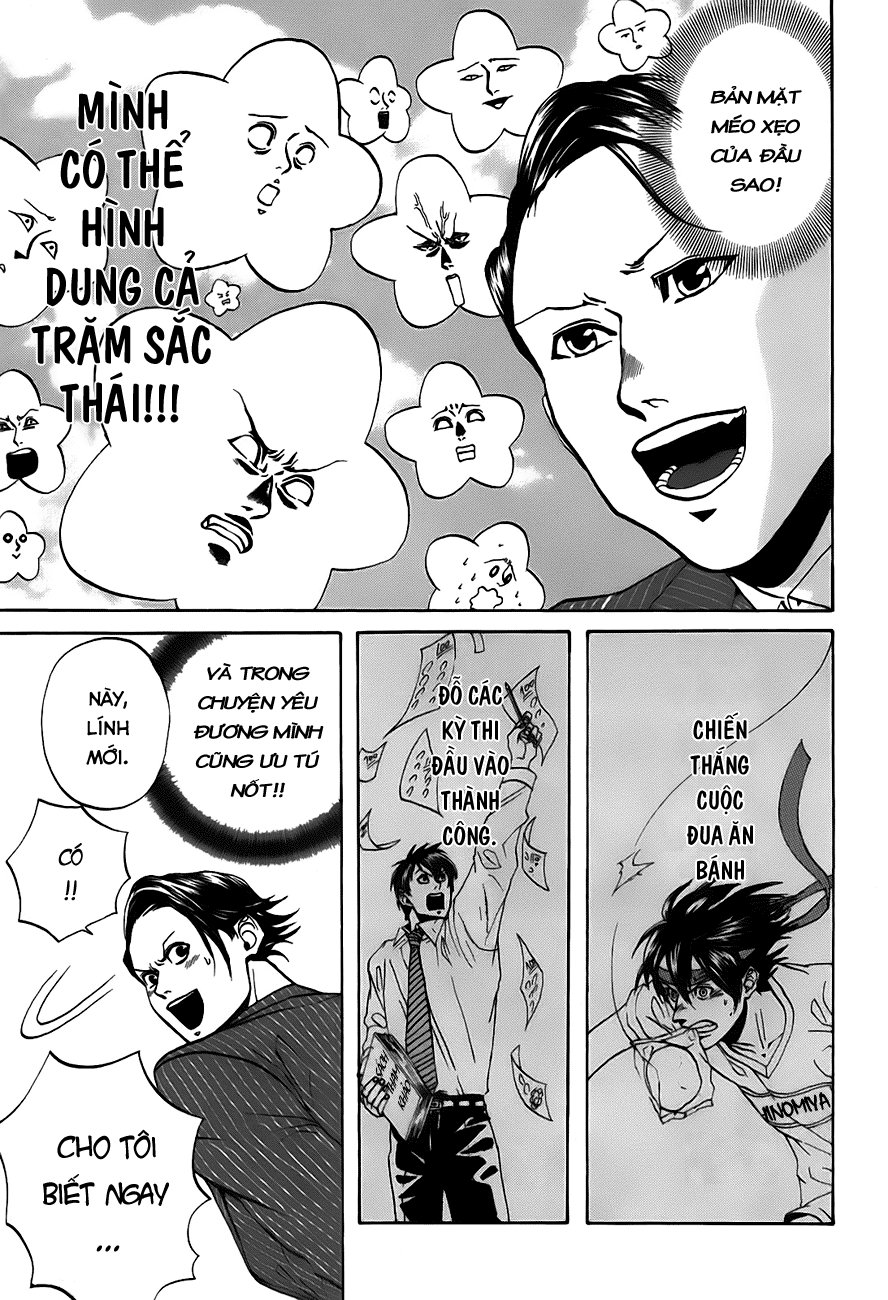 Arakawa Under The Bridge Chapter 30 - 7