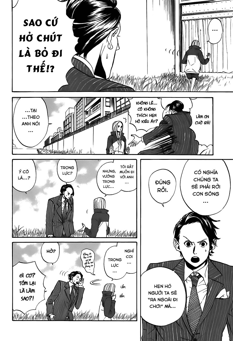 Arakawa Under The Bridge Chapter 31 - 2