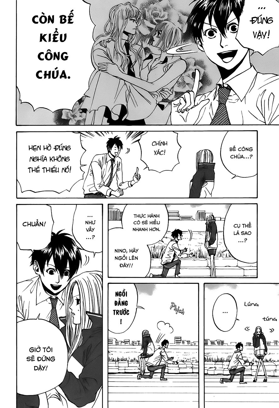 Arakawa Under The Bridge Chapter 33 - 2