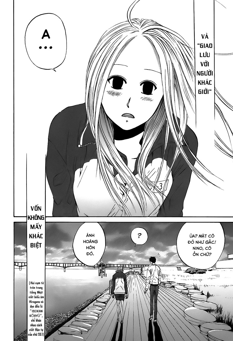 Arakawa Under The Bridge Chapter 33 - 10
