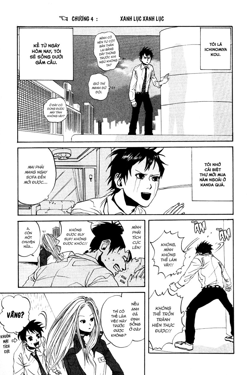 Arakawa Under The Bridge Chapter 4 - 2