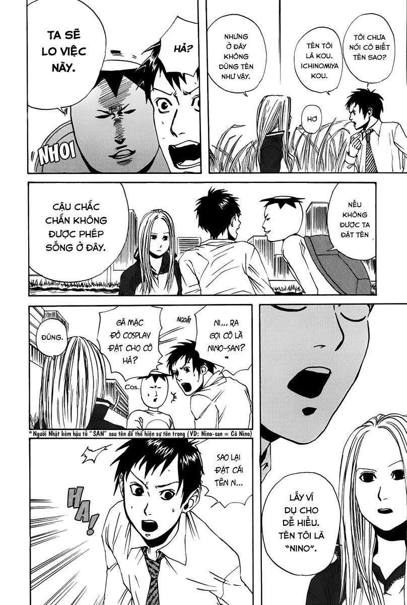 Arakawa Under The Bridge Chapter 7 - 2