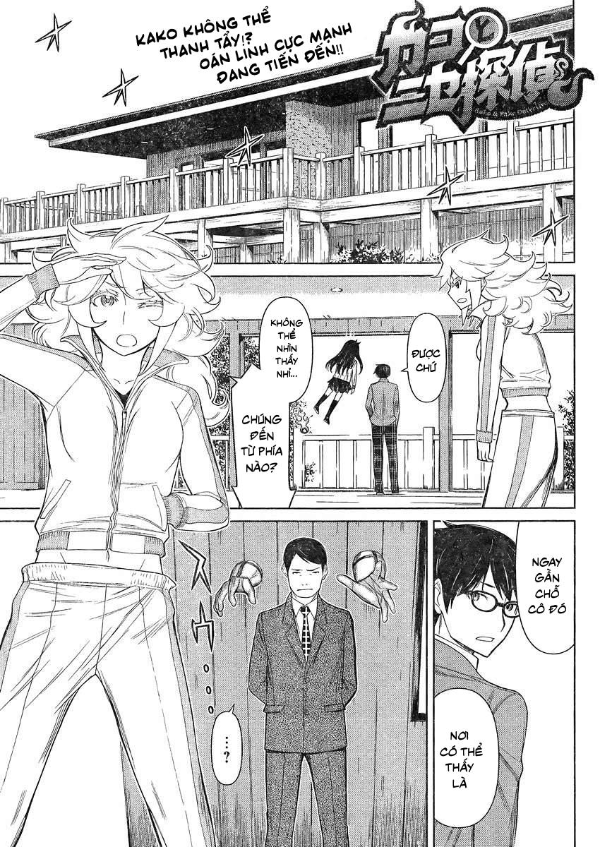 Kako Và Thám Tử Nise Chapter 20 - 2