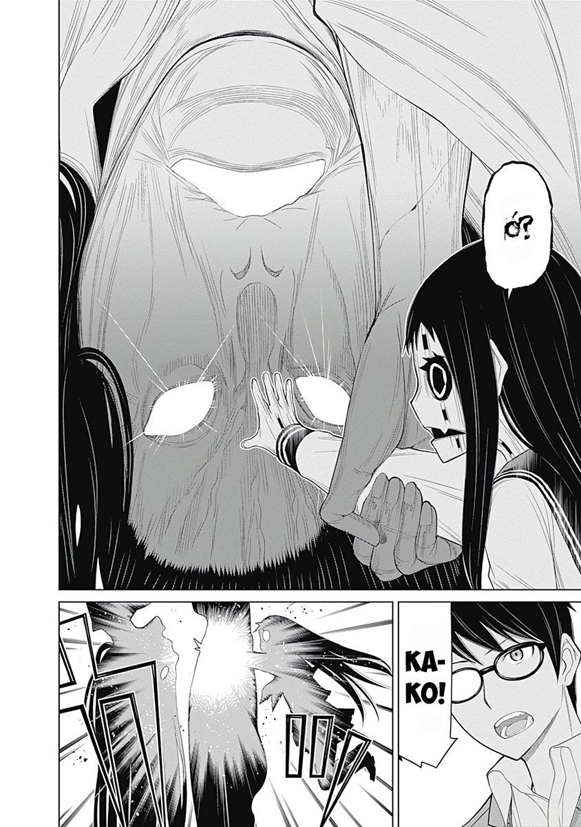 Kako Và Thám Tử Nise Chapter 27 - 22