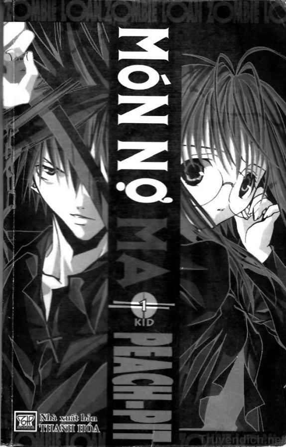 Zombie Loan Chapter 1 - 1