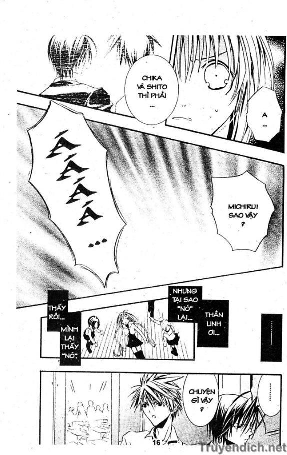 Zombie Loan Chapter 1 - 15