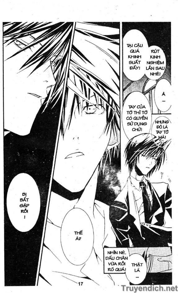 Zombie Loan Chapter 1 - 16