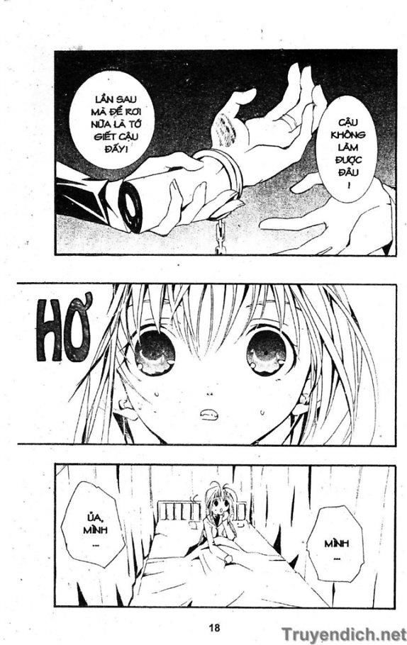 Zombie Loan Chapter 1 - 17