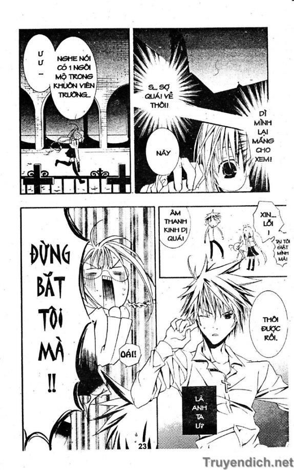 Zombie Loan Chapter 1 - 22