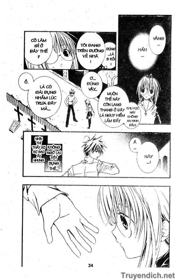 Zombie Loan Chapter 1 - 23