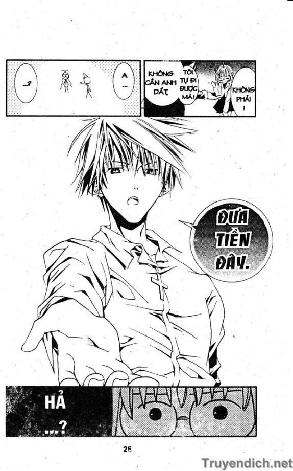 Zombie Loan Chapter 1 - 24