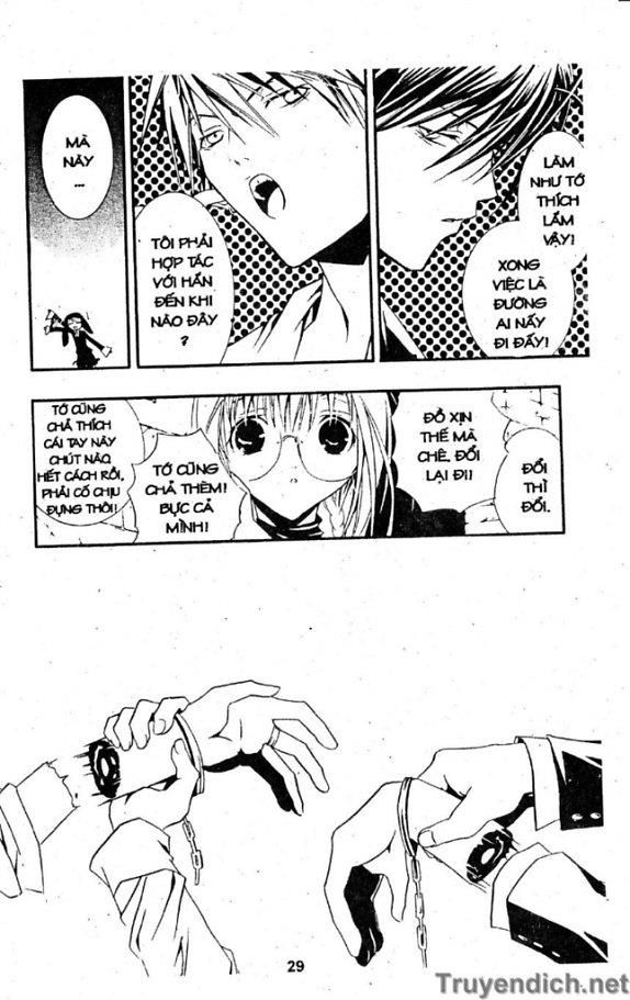 Zombie Loan Chapter 1 - 27