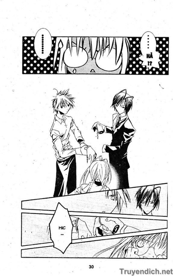 Zombie Loan Chapter 1 - 28