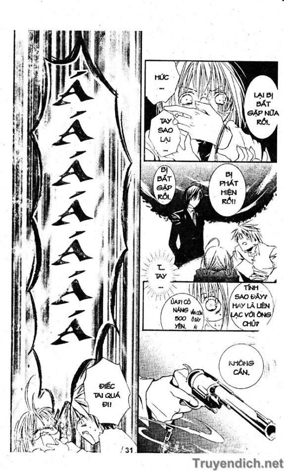 Zombie Loan Chapter 1 - 29