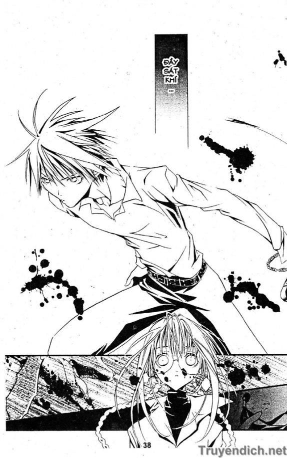 Zombie Loan Chapter 1 - 36