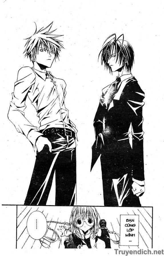 Zombie Loan Chapter 1 - 7