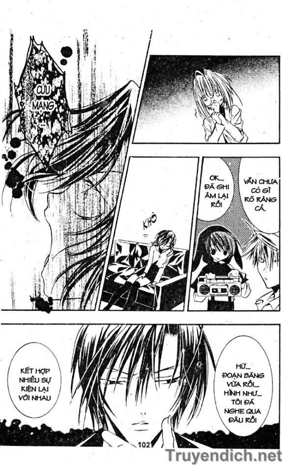 Zombie Loan Chapter 10 - 17