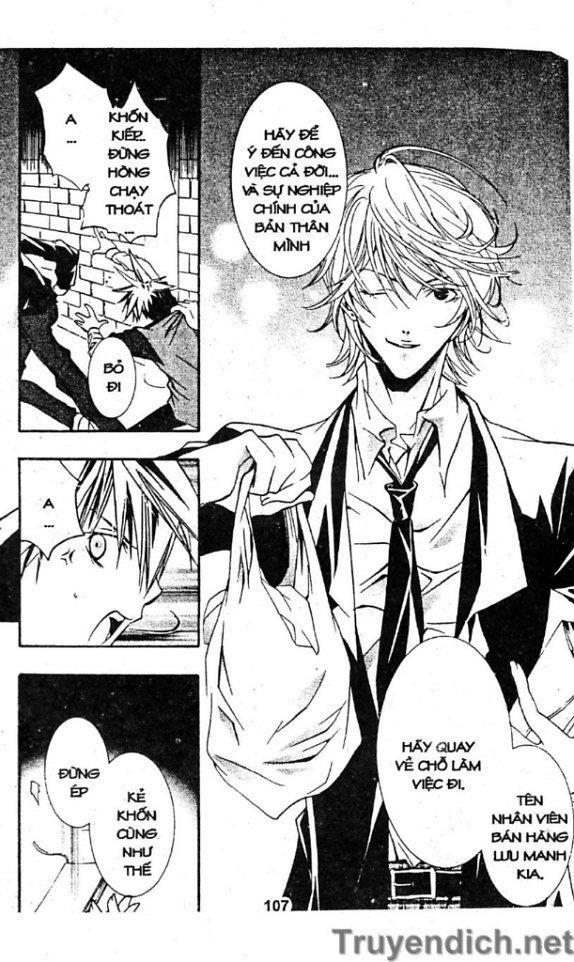 Zombie Loan Chapter 11 - 2