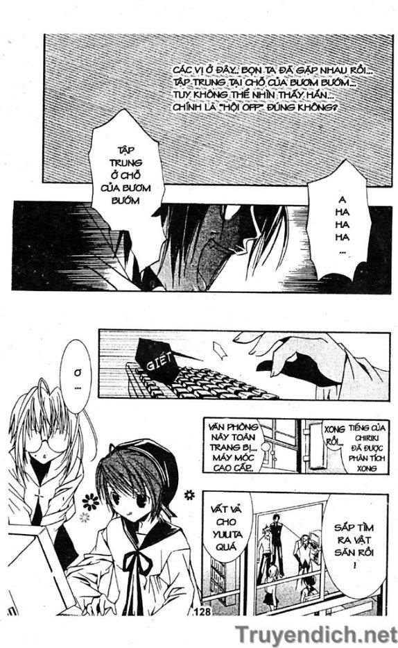 Zombie Loan Chapter 11 - 23