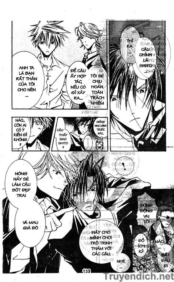 Zombie Loan Chapter 11 - 28