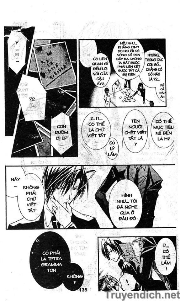 Zombie Loan Chapter 11 - 30