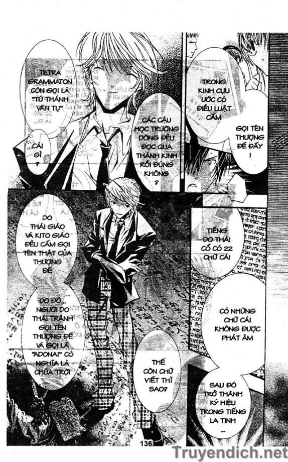 Zombie Loan Chapter 11 - 31