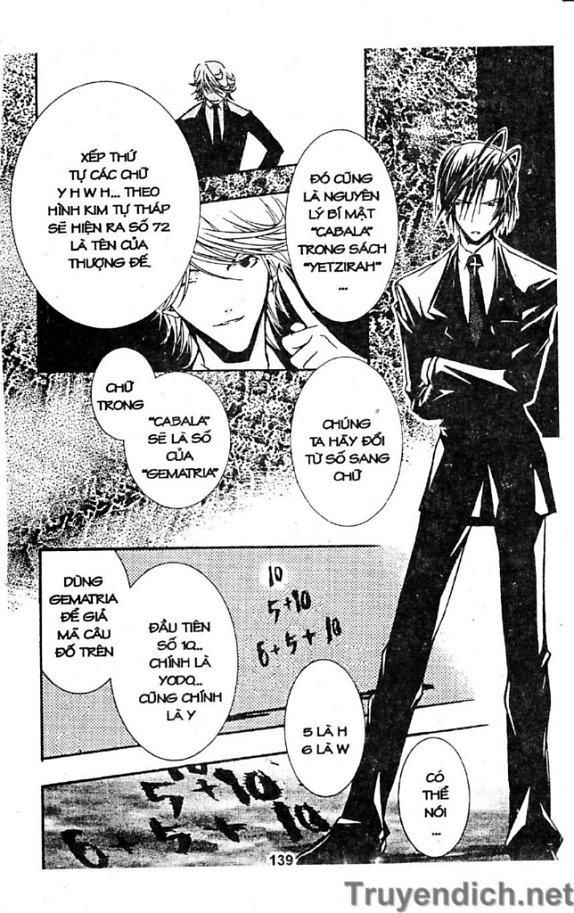 Zombie Loan Chapter 11 - 34