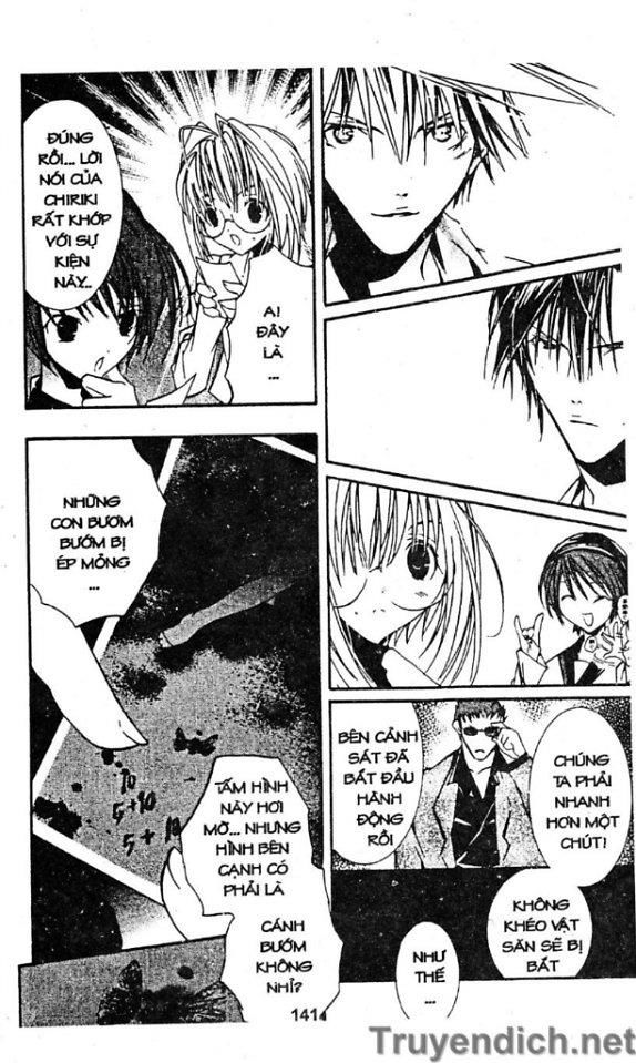 Zombie Loan Chapter 11 - 36